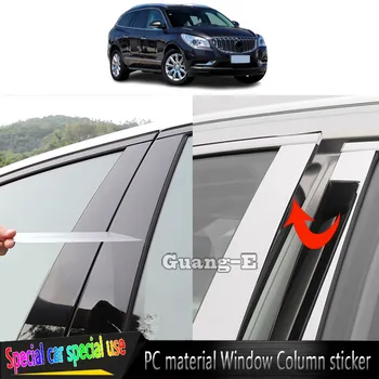 Для BUICK Enclave 2009-2017 Автомобильный ТПУ/Глянцевый зеркальный столб, накладка на дверь, Молдинг для окон, Наклейки, аксессуары для пластин, 8ШТ