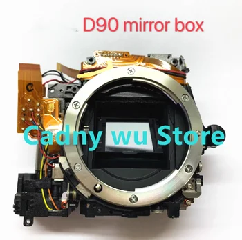 Каркас основного корпуса Зеркальной коробки с блоком диафрагмы затвора, Отражающая стеклянная Диафрагма Для Ремонта фотоаппарата Nikon D90