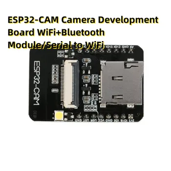 Плата разработки камеры ESP32-CAM WiFi + Модуль Bluetooth /Последовательное подключение к WiFi