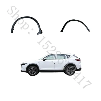 Аксессуары для стайлинга автомобилей ABS Автомобильные подкрылки Расширители колес Колесные Арки Пластиковая отделка для Mazda CX-5 CX 5 2014-2016
