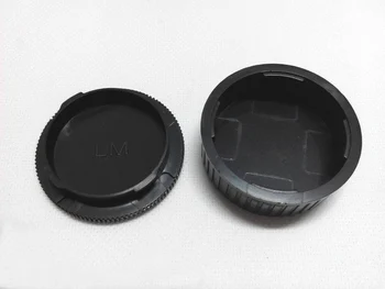NP3214 Набор профессиональной крышки заднего объектива + крышка корпуса камеры для Leica M