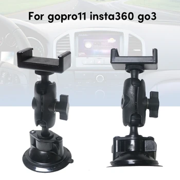 QX2B для Insta GO3 Автомобильное крепление камеры Кронштейн стабилизатора на присоске окна автомобиля