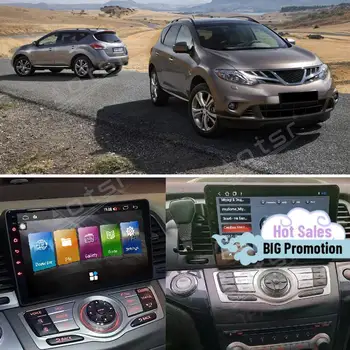6 + 128 Г Carplay Мультимедийный Автомобильный Стерео Android 10 Для Nissan Murano Z51 2010 2011 2012 2013 2014 GPS Navi Радио Плеер Головное Устройство
