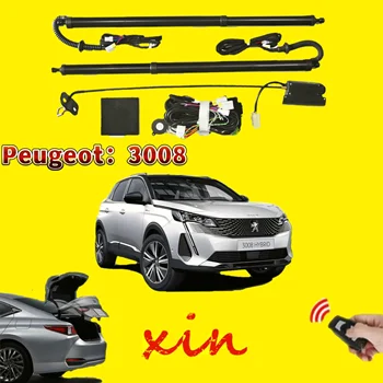 Для Dongfeng Peugeot 3008 электрическая задняя дверь автоматическое управление приводом открывания багажника автомобильный подъемник комплект питания задней двери