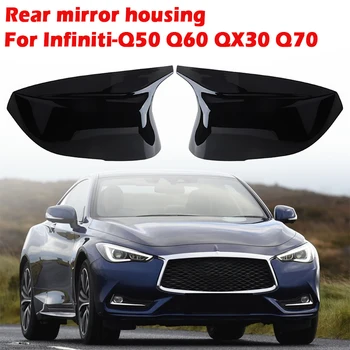 Накладки на боковое зеркало заднего вида Rhyming Wing Подходят для автомобильных аксессуаров Infiniti QX30 Q50S Q50 Q60 Q70 2014-2021 гг.