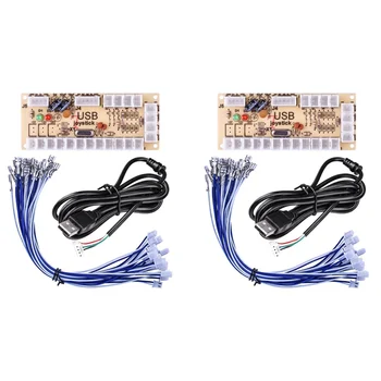 2X Плата управления Аркадным Джойстиком DIY USB Gamepad для Mame Jamma и других компьютерных Файтингов