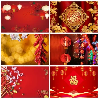 Фон для фотосъемки Счастливый Новый год Китайский Год Быка Фонарь Цветок Красный Декор для вечеринки Фотофон Фотосессия Фотостудия