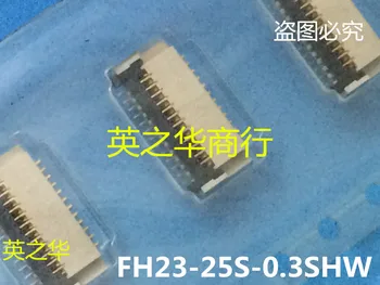 оригинальный новый FH23-25S-0.3SHW (05) 25pin 0,3 мм с нижним откидным клапаном FPC