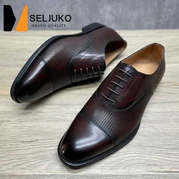 Итальянская высококачественная кожаная мужская обувь, Оксфордские туфли, кожаные туфли с острым носком на шнуровке, модная мужская обувь из тисненой кожи