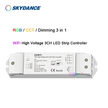 3-КАНАЛЬНОЕ приложение Tuya 110V-220V AC 2.4G цветная / RGB /одноцветная светодиодная лента с диммером WiFi RGB / CCT / Затемнение 3 в 1 Высоковольтный светодиодный контроллер