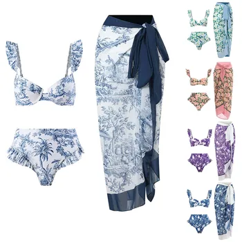 Женские пляжные шорты, купальный костюм, Новый купальник, сетчатая юбка с цифровым принтом, комплект из двух предметов для женщин в бикини