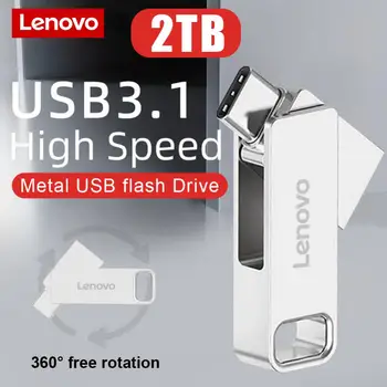 USB-Флешки Lenovo 2-В-1 2 ТБ Флешка USB 3.0 Флэш-диск 128 ГБ USB-памяти 1 ТБ Флеш-Накопитель U Stick Для Планшетов, Ноутбуков, Телефонов